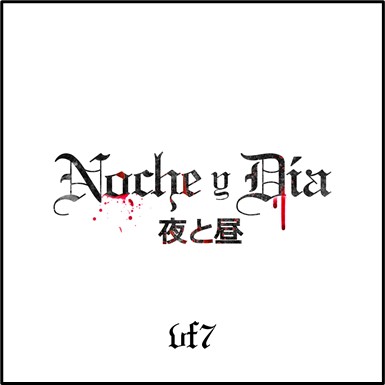 VF7 lanzo nuevo sencillo “Noche y Día”